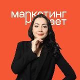 Регина Яковлева