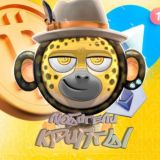 Любители крипты🤑