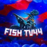 Первый Рыбацкий | Рыбалка 🎣