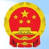 ChinaPower