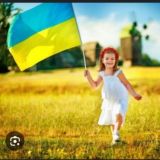 Україна сьогодні