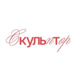 СКУЛЬПТОР | БОТ МАРАФОНА