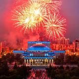 Куда в Новосибирске? Афиша