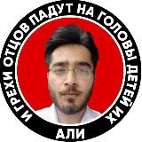 КОРАКУЗОЛОГИЯ