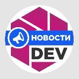 BiXBiT | Экосистема майнинга