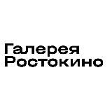 Галерея Ростокино