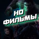 Сериал Сорвиголова 1 сезон HD Lostfilm