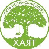 hayat_moscow