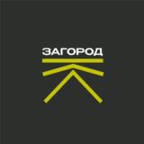 Загород для Агентов