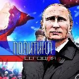 Тюмень | События | Новости