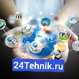 Техника / Электроника / ремонт / советы / обмен опытом / Москва / Моосковская Область