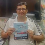 Dr. Ravi P. Agrahari (Official)