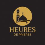 Heures de prières (Dakar/Senegal)