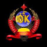 Огрызки