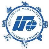 РМАТ - Кафедра туризма и гостиничного дела