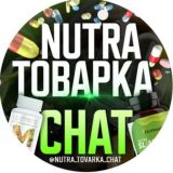 NUTRA / /HR/ АРБИТРАЖ 🧑⚖️