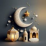 خائب : رمضان كريم - ادعية - جمعة - اقتباسات 💛