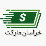 💰طوفان هریرو💰