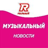 Бизнес Идеи | Новые возможности