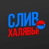 🩶Красивые Девушки