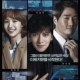 Healer 💞