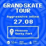 GST Roller Freestyle | Grand Skate Tour