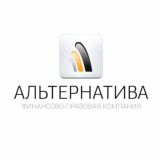 Юристы для жизни