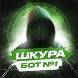 ОРИГИНА́Л СЛИВ ИНТИМОК ИЗ ВК/ИНСТ