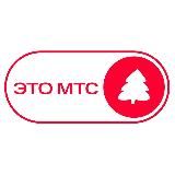 Это МТС | Карьера