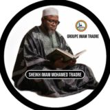 Tafsir de coran imam Mohamed Traore