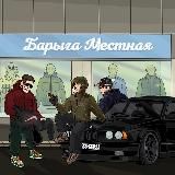 Evdokimov_store