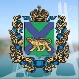 Министерство профессионального образования и занятости населения Приморского края | Минпрофзан