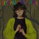 р