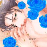Takane no Hana