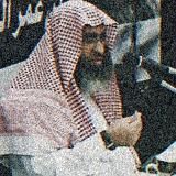 Шейх Ахмад аль-Хазимий