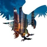 HomeHunter PRO