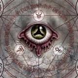 Совершенно Секретно 👁