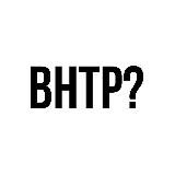Внатуре?