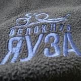 Велоклуб ЯУЗА