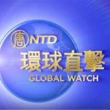 🔥金三角新闻曝光日记🔥