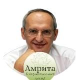 " Амрита " центр