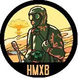 Нижегородский Музей «Холодной Войны» - Музей Истории СССР