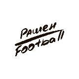 Рашен Football