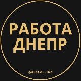 канал