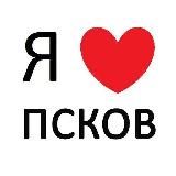 Псков новости