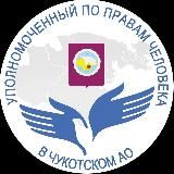 УПЧ 87