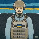 Ром