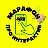 Marafon_pro_vizual