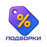 Жизнь - Сегодня