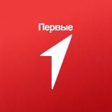 Движение Первых МБОУ «Лицей 52»